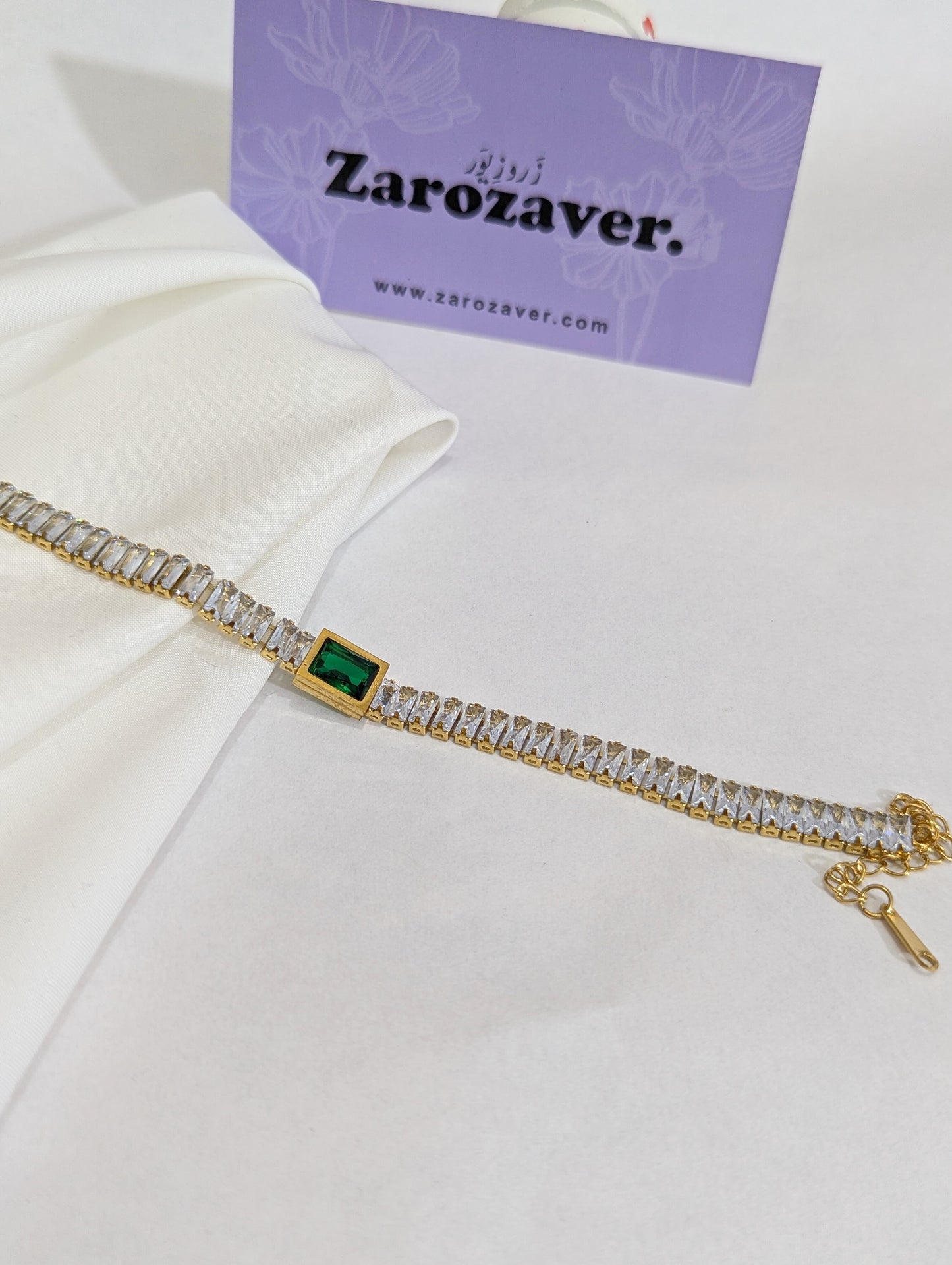 Emerald Bracelet