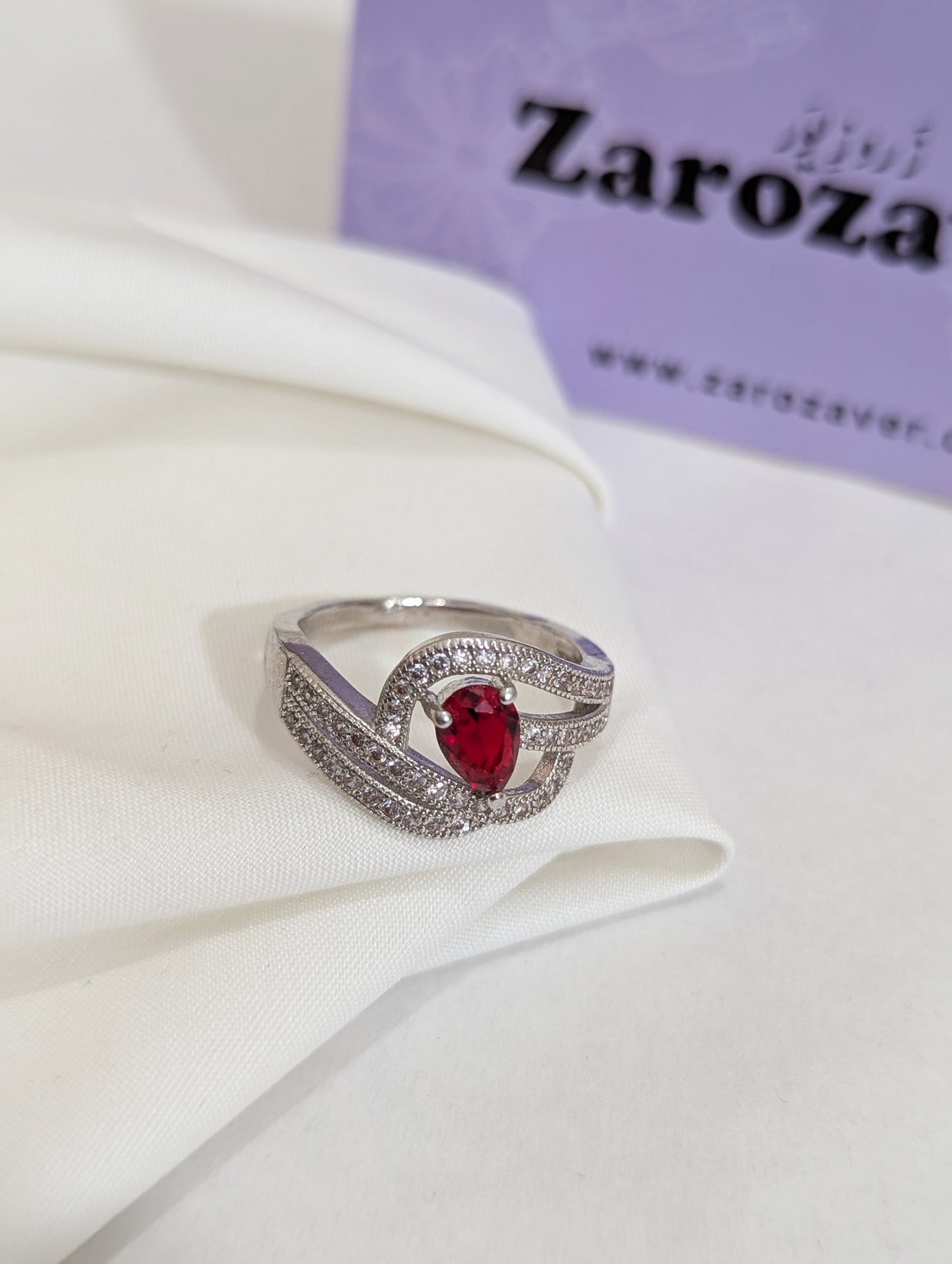 Ruby Ring