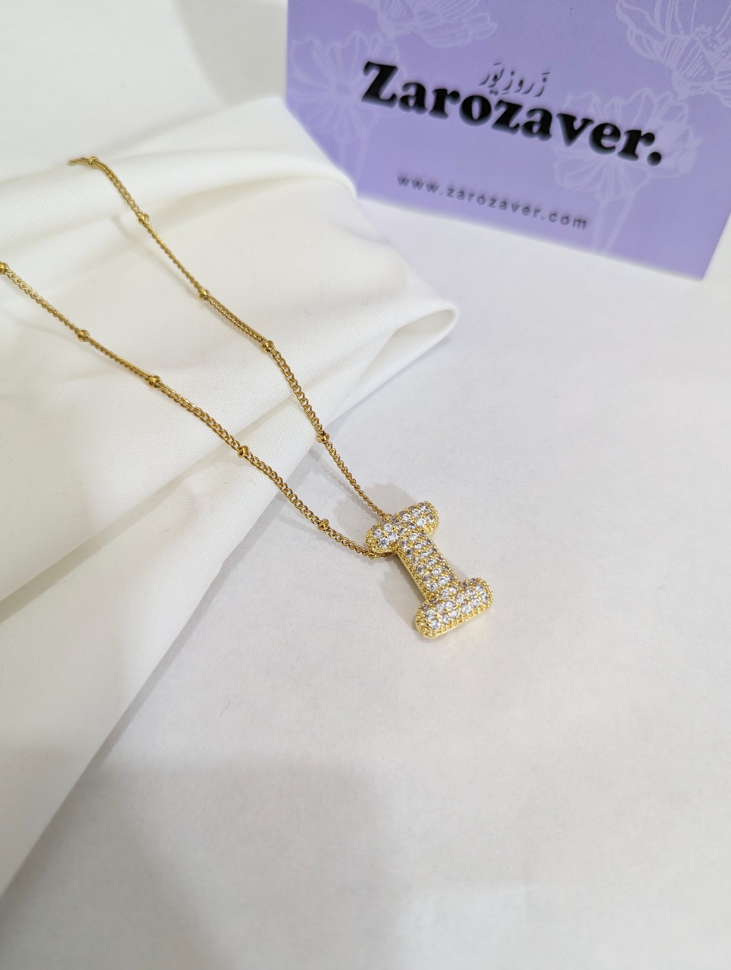 I Initial Necklace